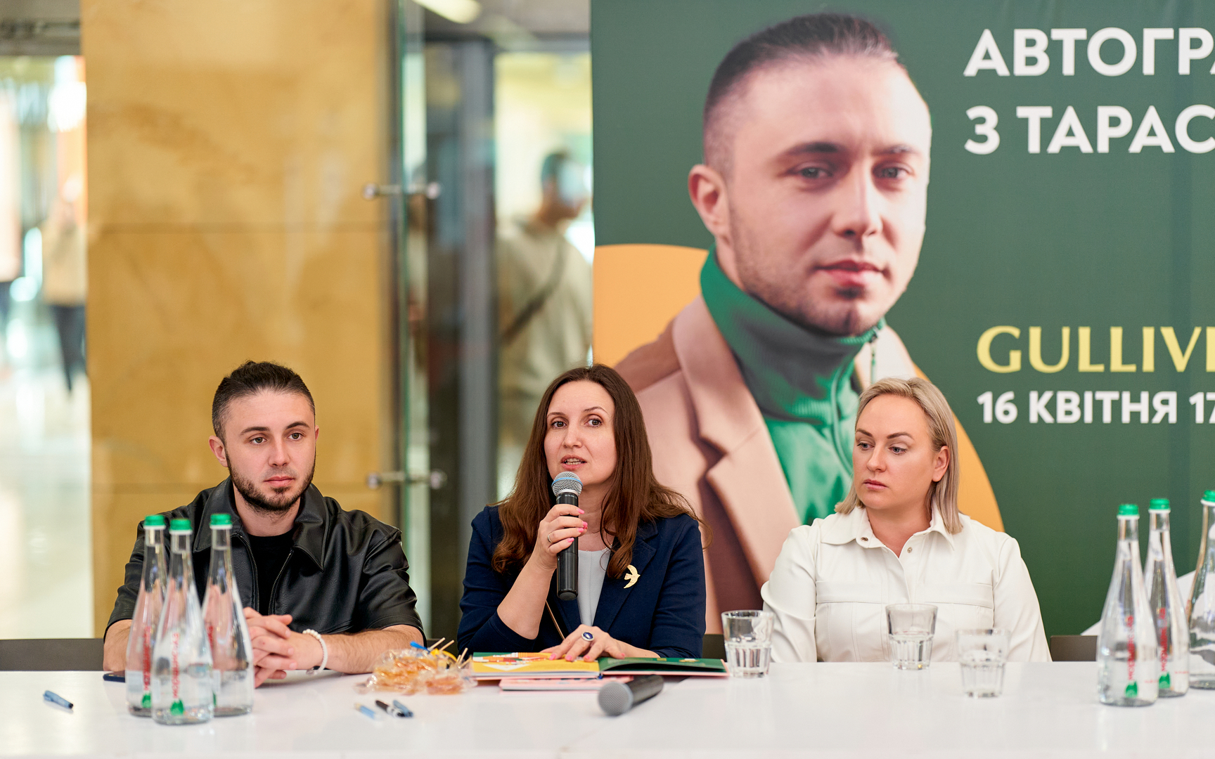 Гала-презентацію проєкту «Книга-мандрівка. Міста» image-115