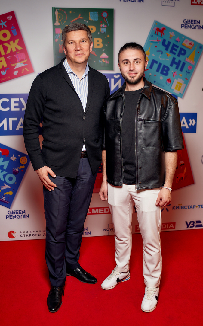 Гала-презентацію проєкту «Книга-мандрівка. Міста» image-122