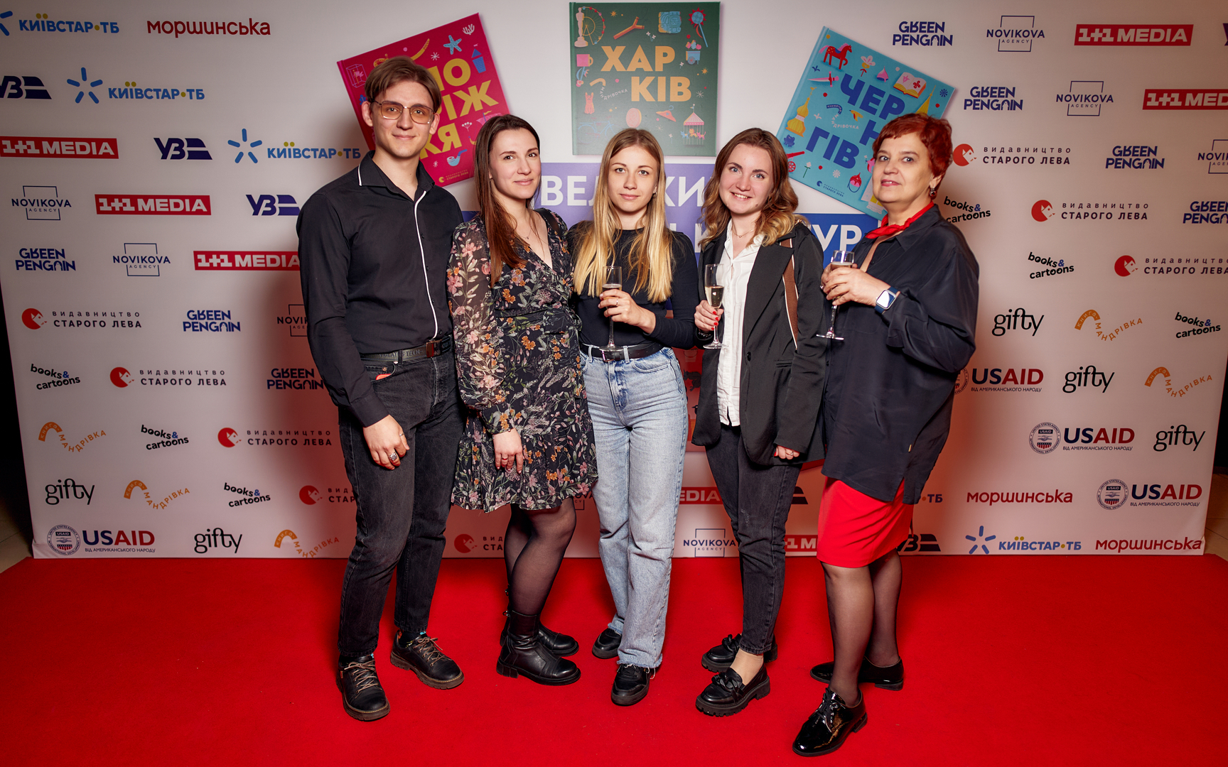 Гала-презентацію проєкту «Книга-мандрівка. Міста» image-123