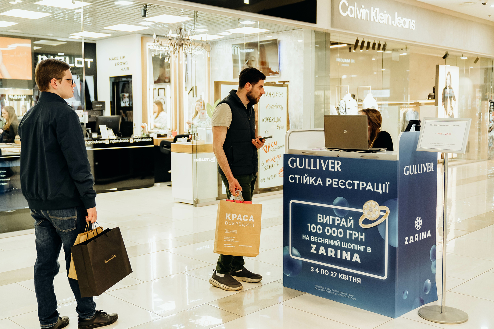 Зірковий весняний концерт  image-10