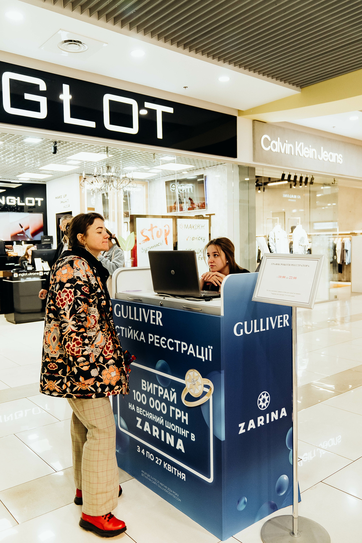 Зірковий весняний концерт  image-121