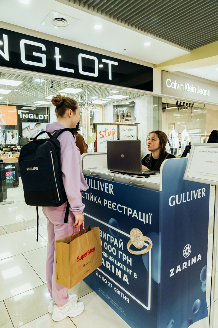 Зірковий весняний концерт  image-173