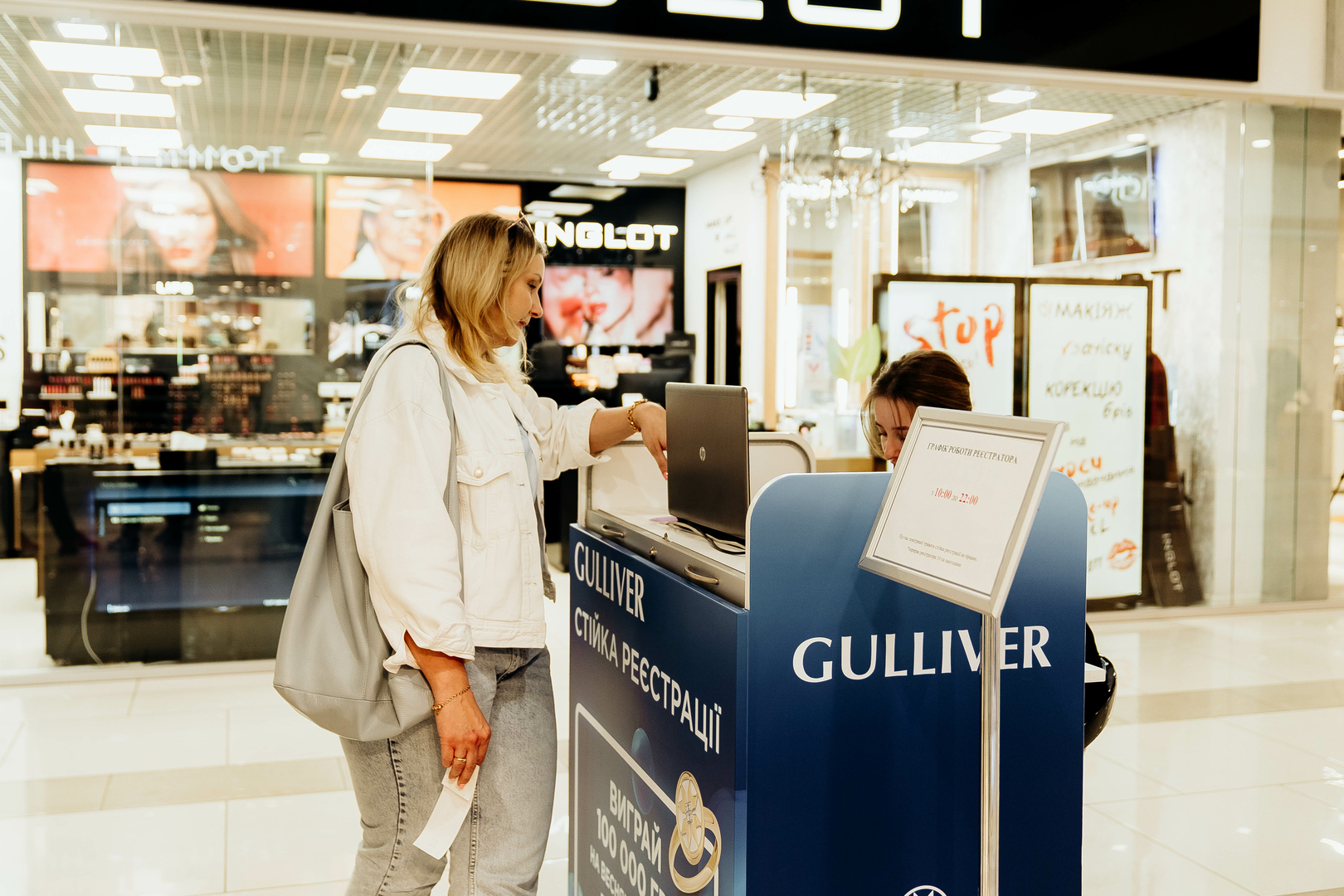 Зірковий весняний концерт  image-185