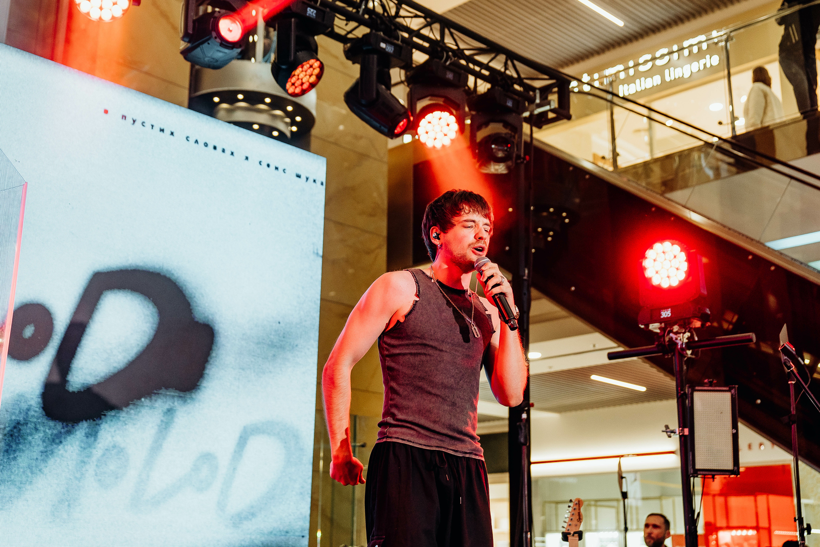 Зірковий весняний концерт  image-213