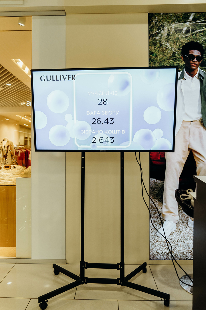 Зірковий весняний концерт  image-235