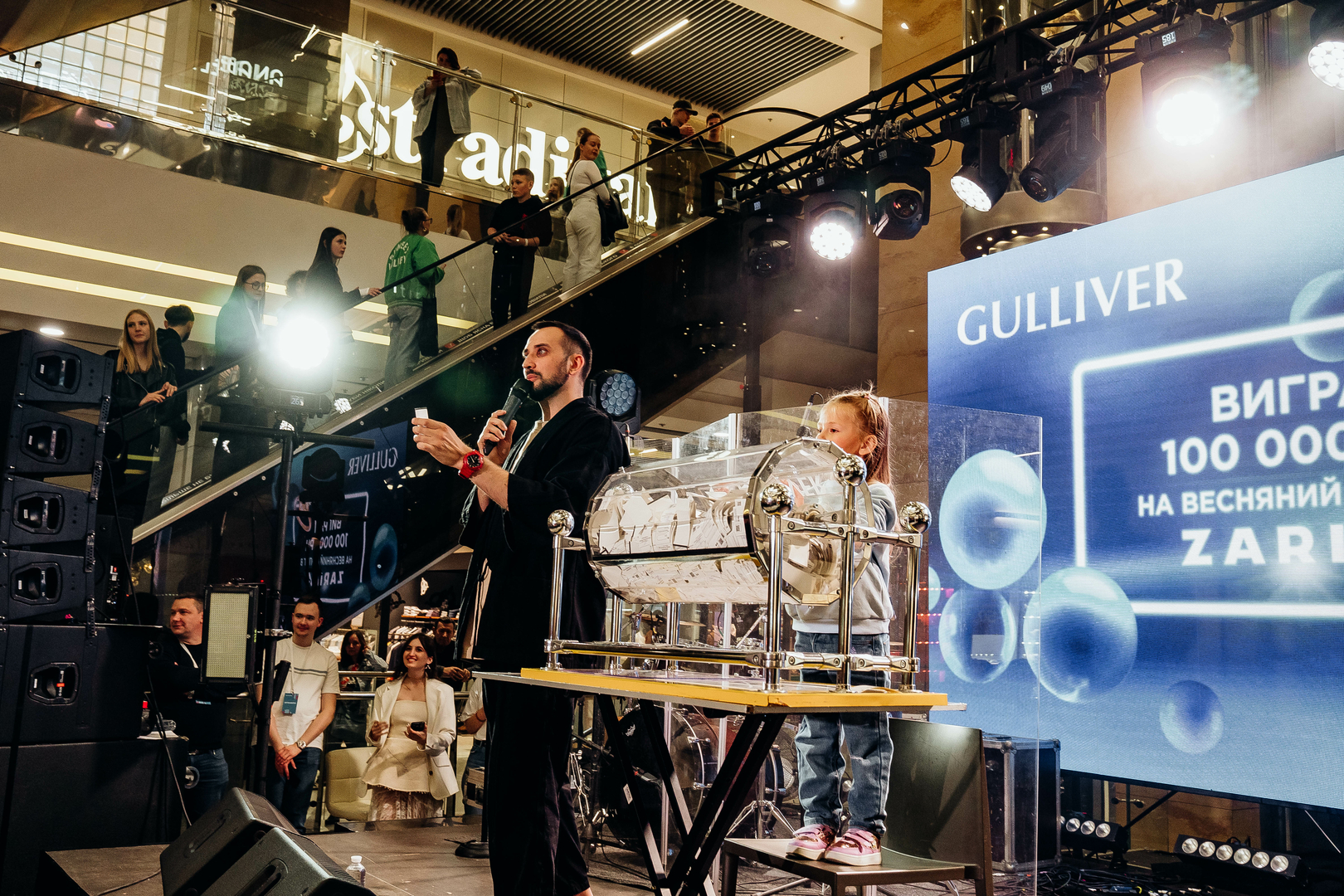 Зірковий весняний концерт  image-414