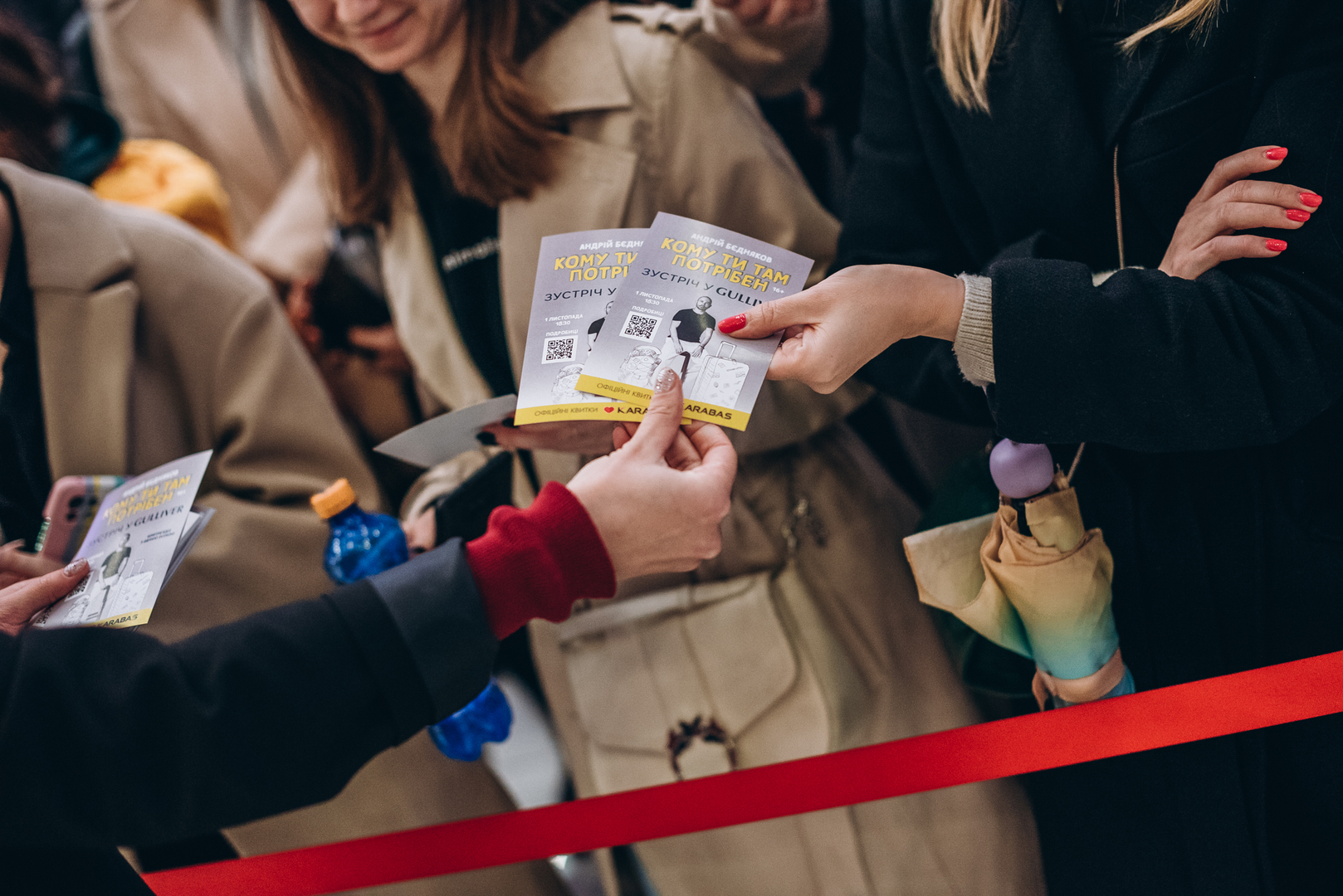 Фан-зустріч з Андрієм Бєдняковим  image-0