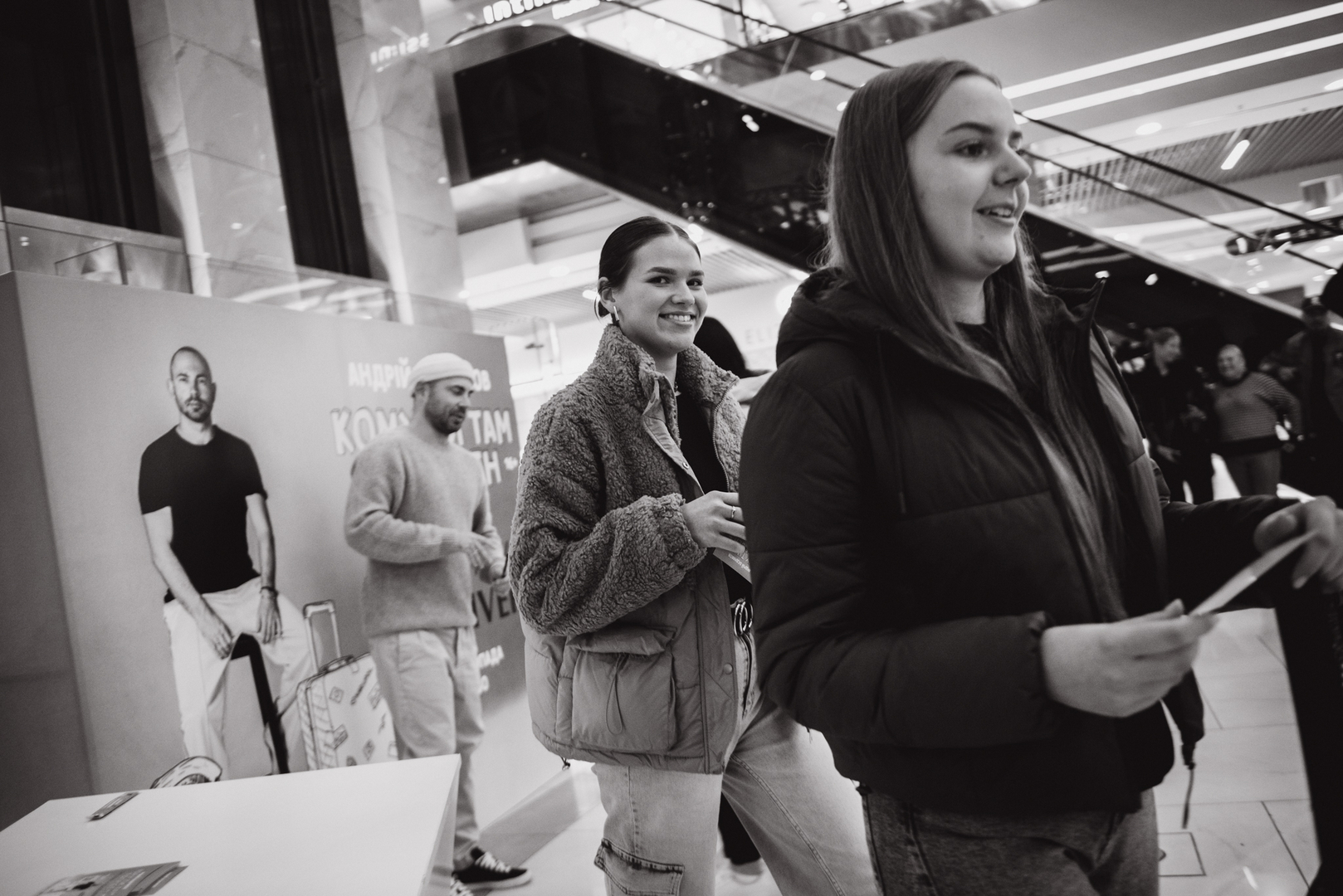 Фан-зустріч з Андрієм Бєдняковим  image-29