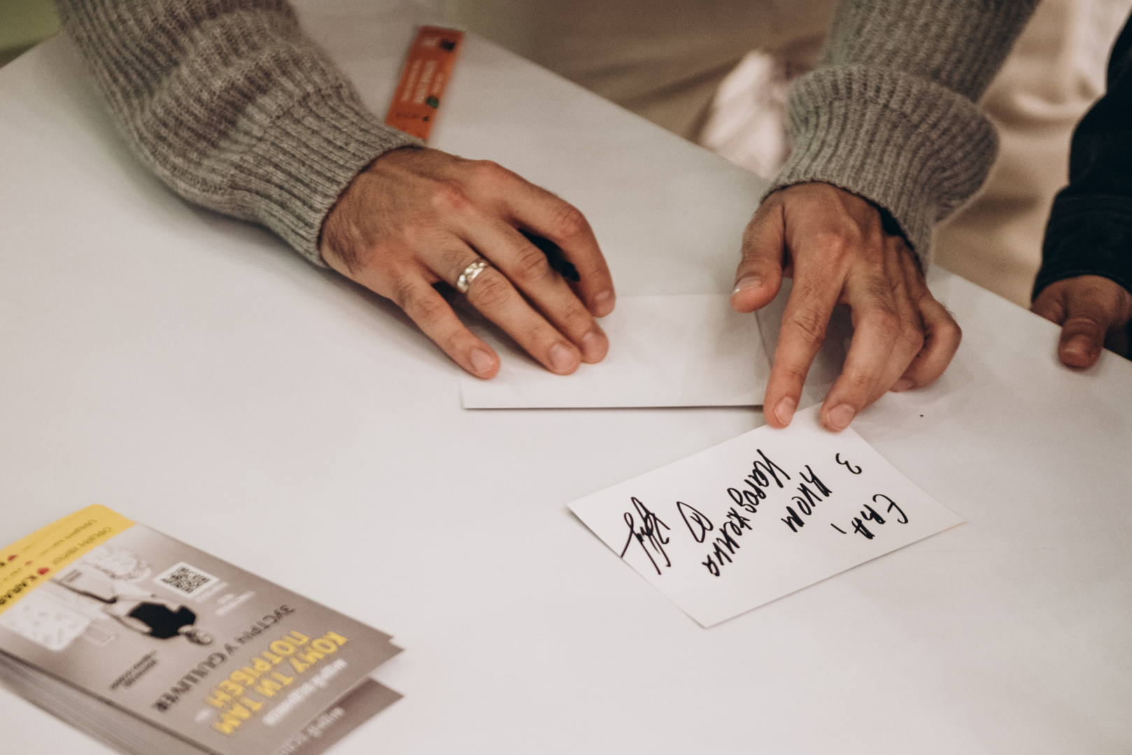 Фан-зустріч з Андрієм Бєдняковим  image-47