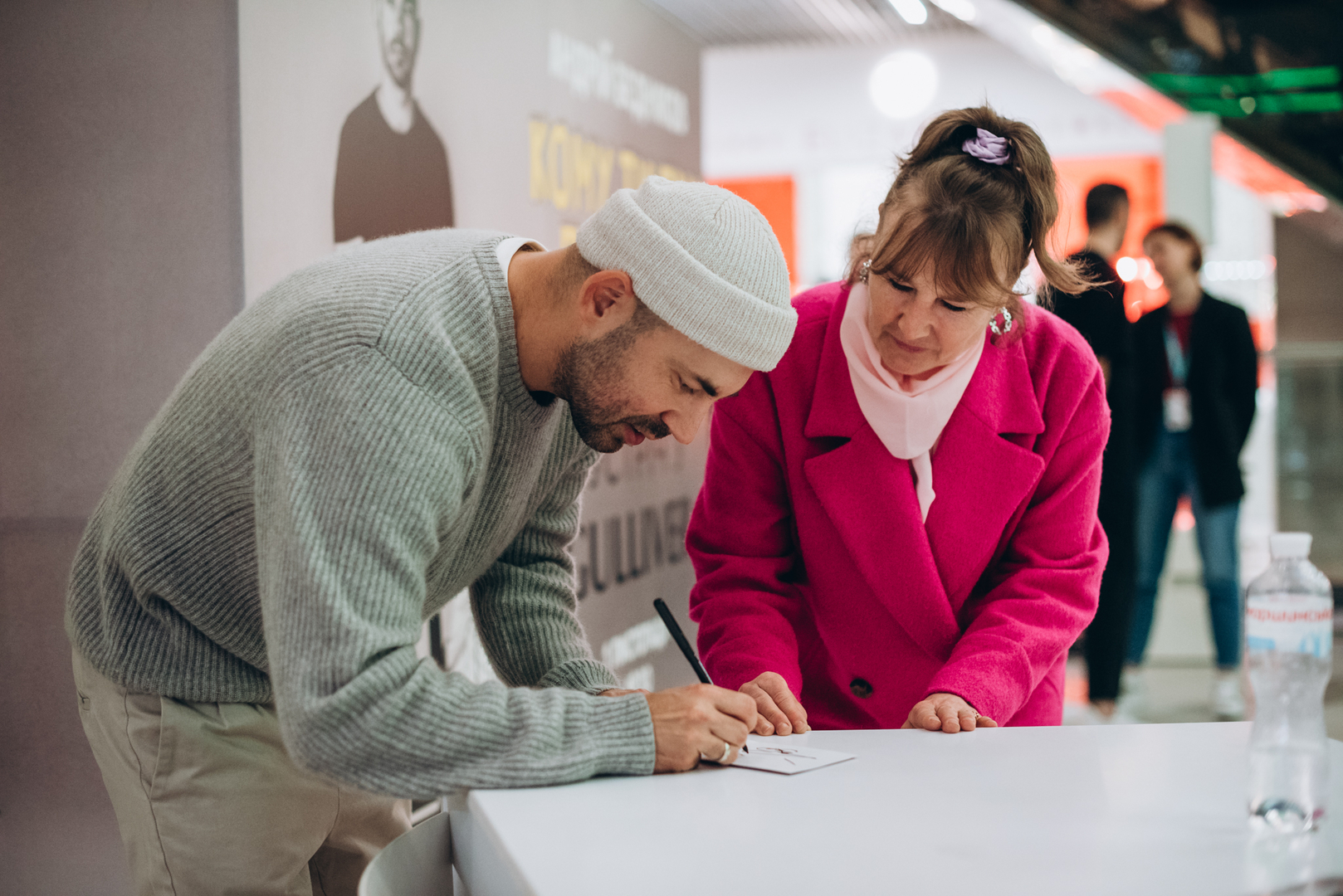 Фан-зустріч з Андрієм Бєдняковим  image-95