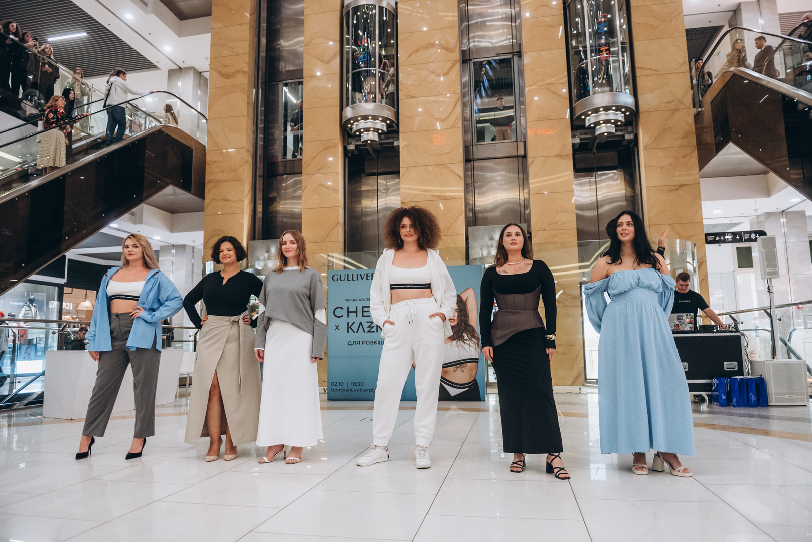 Презентация новой коллекции Сher&#039;17 и фан-встреча image-11