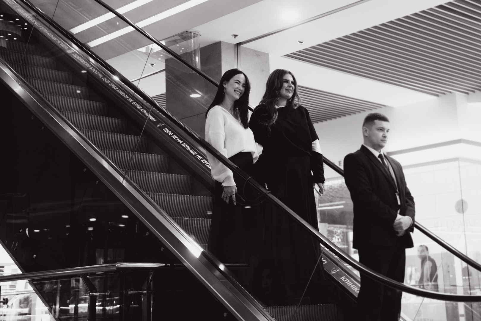 Презентация новой коллекции Сher&#039;17 и фан-встреча image-14