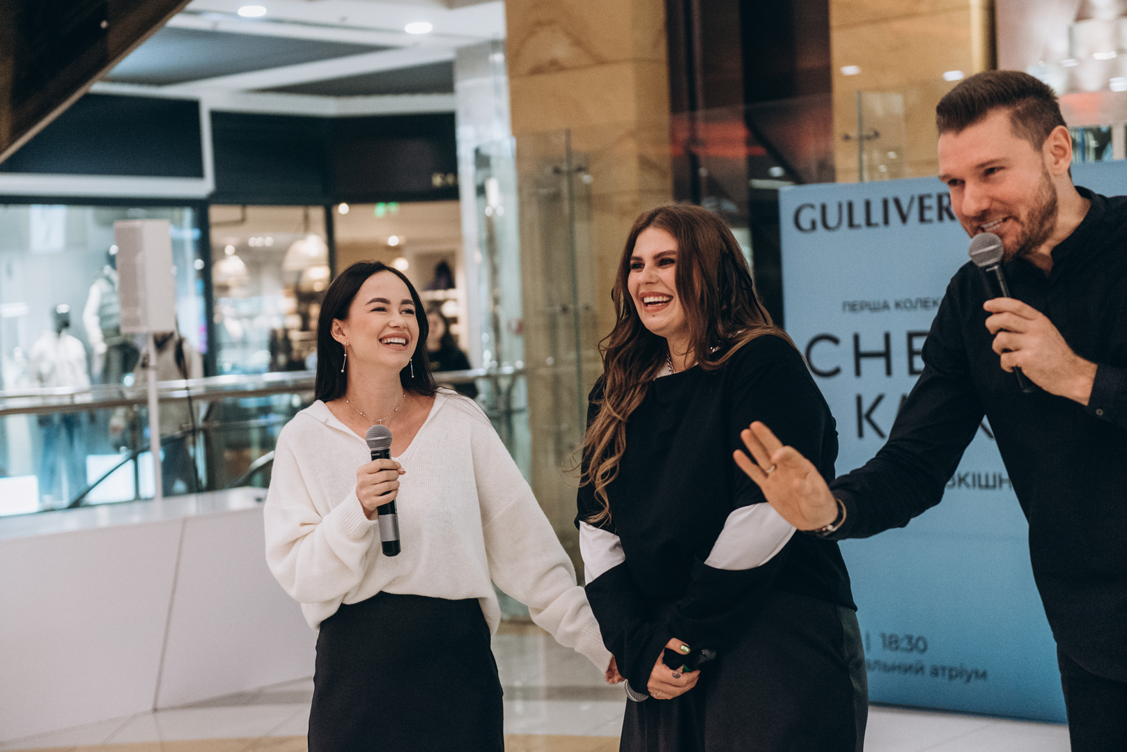 Презентация новой коллекции Сher&#039;17 и фан-встреча image-19