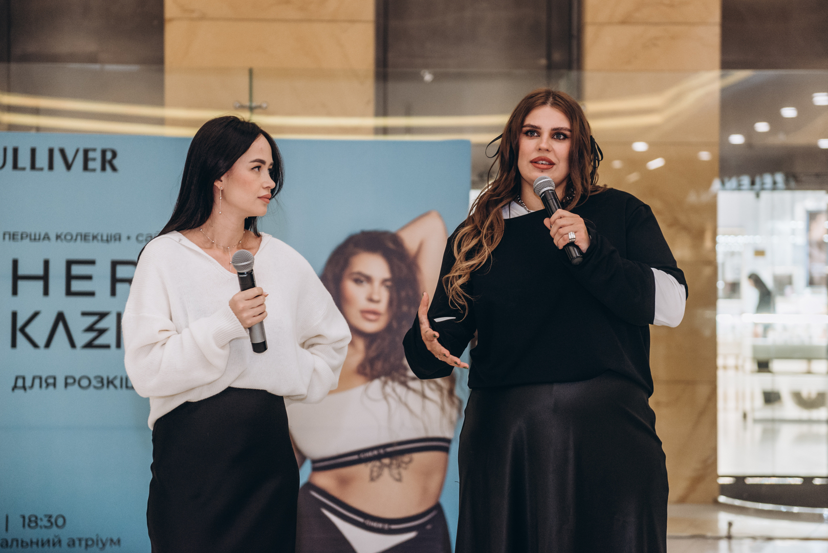 Презентация новой коллекции Сher&#039;17 и фан-встреча image-20