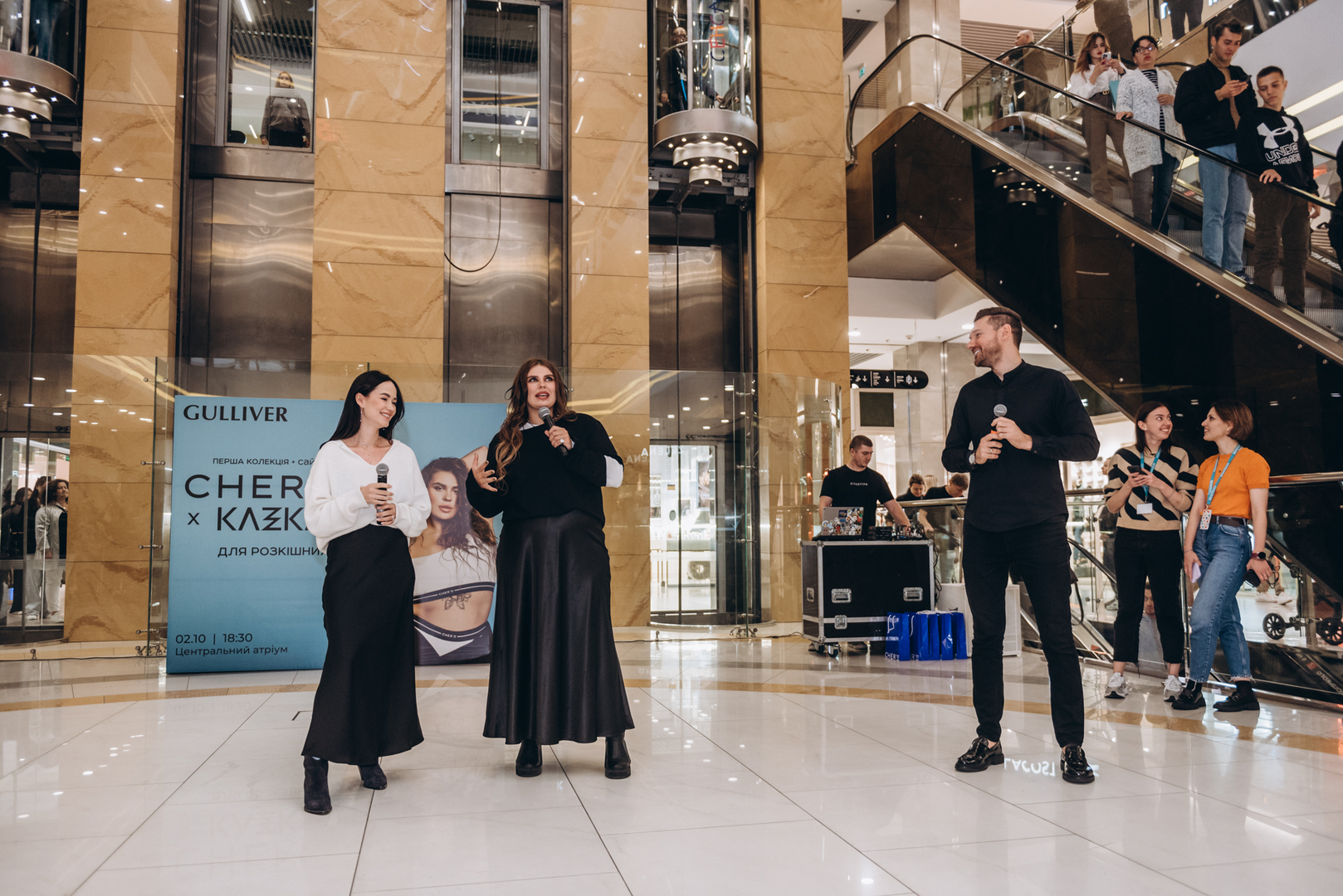 Презентация новой коллекции Сher&#039;17 и фан-встреча image-21