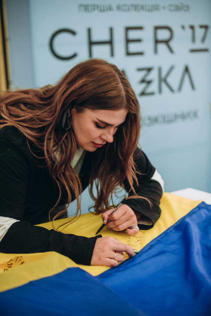 Презентация новой коллекции Сher&#039;17 и фан-встреча image-68