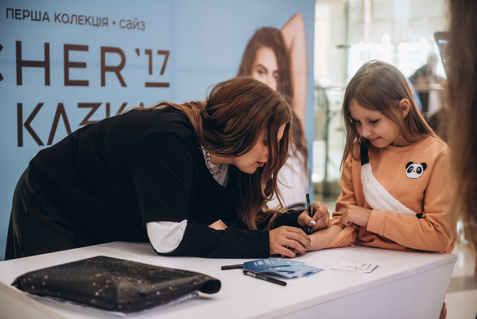 Презентация новой коллекции Сher&#039;17 и фан-встреча image-78