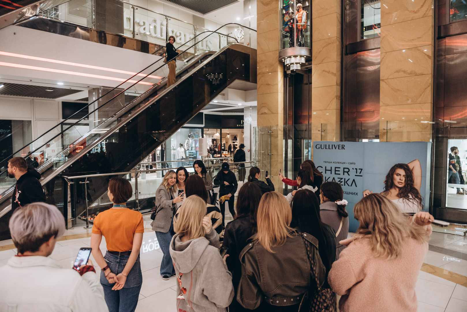 Презентация новой коллекции Сher&#039;17 и фан-встреча image-82