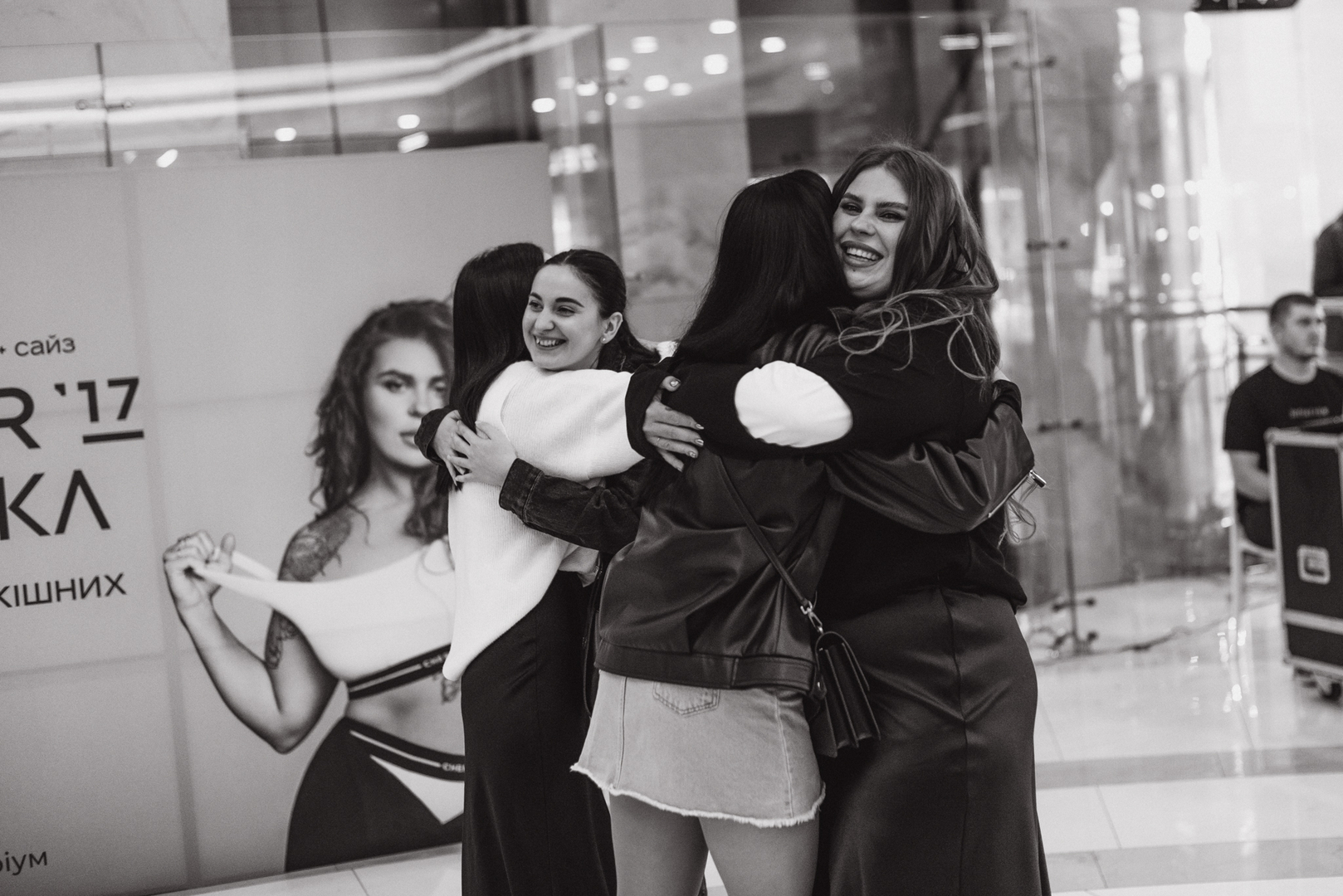 Презентация новой коллекции Сher&#039;17 и фан-встреча image-81