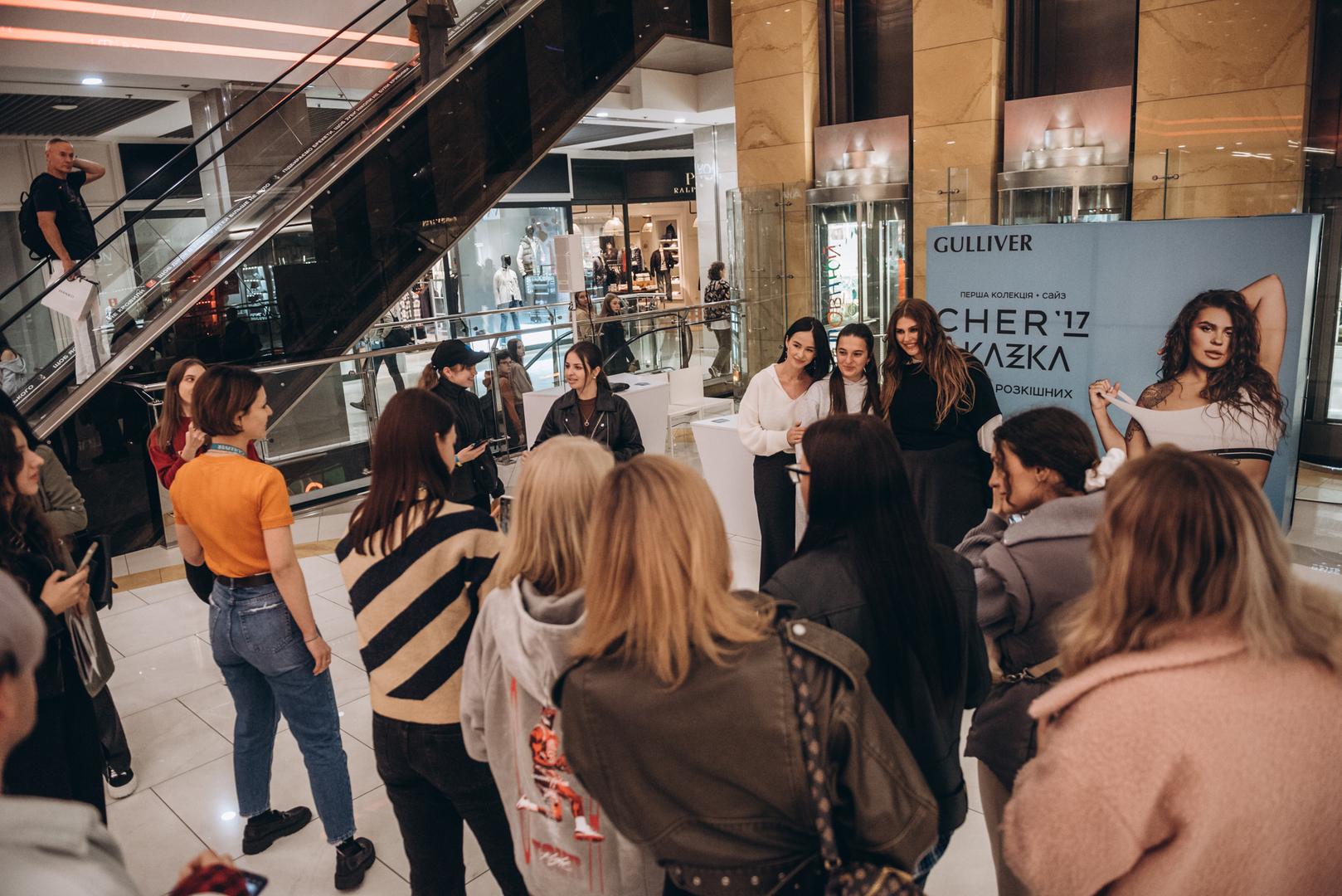 Презентация новой коллекции Сher&#039;17 и фан-встреча image-83