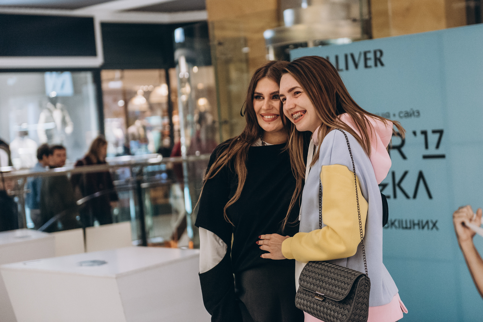 Презентация новой коллекции Сher&#039;17 и фан-встреча image-84