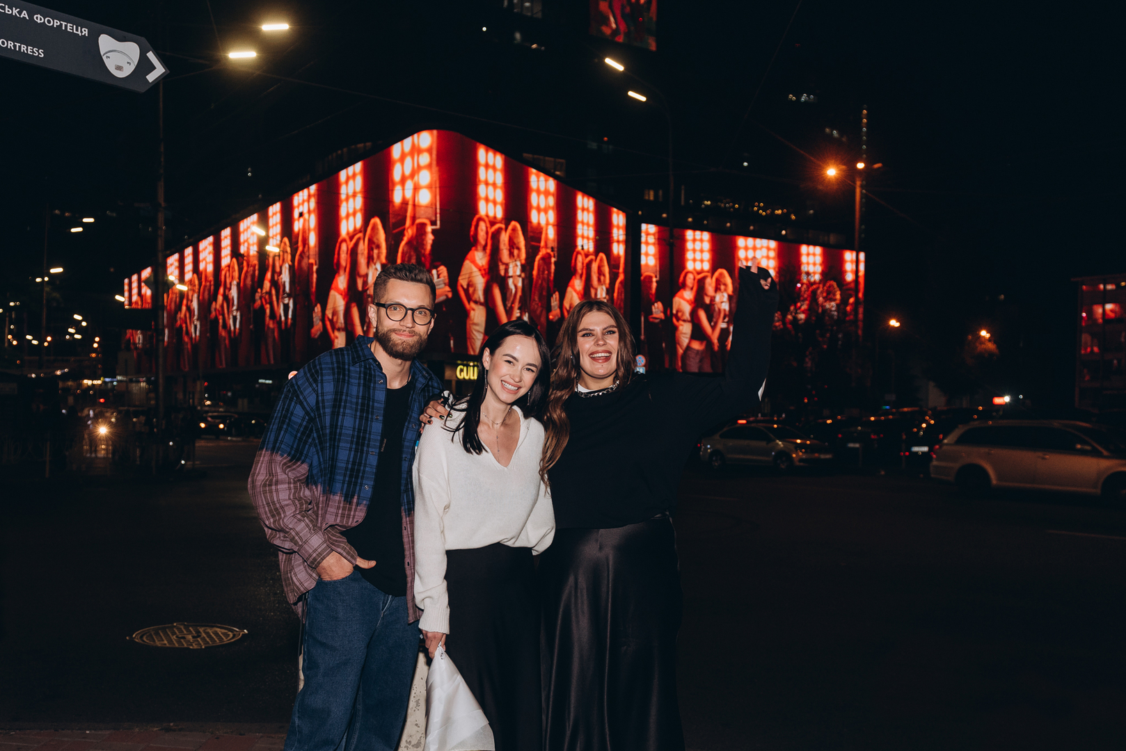 Презентация новой коллекции Сher&#039;17 и фан-встреча image-91