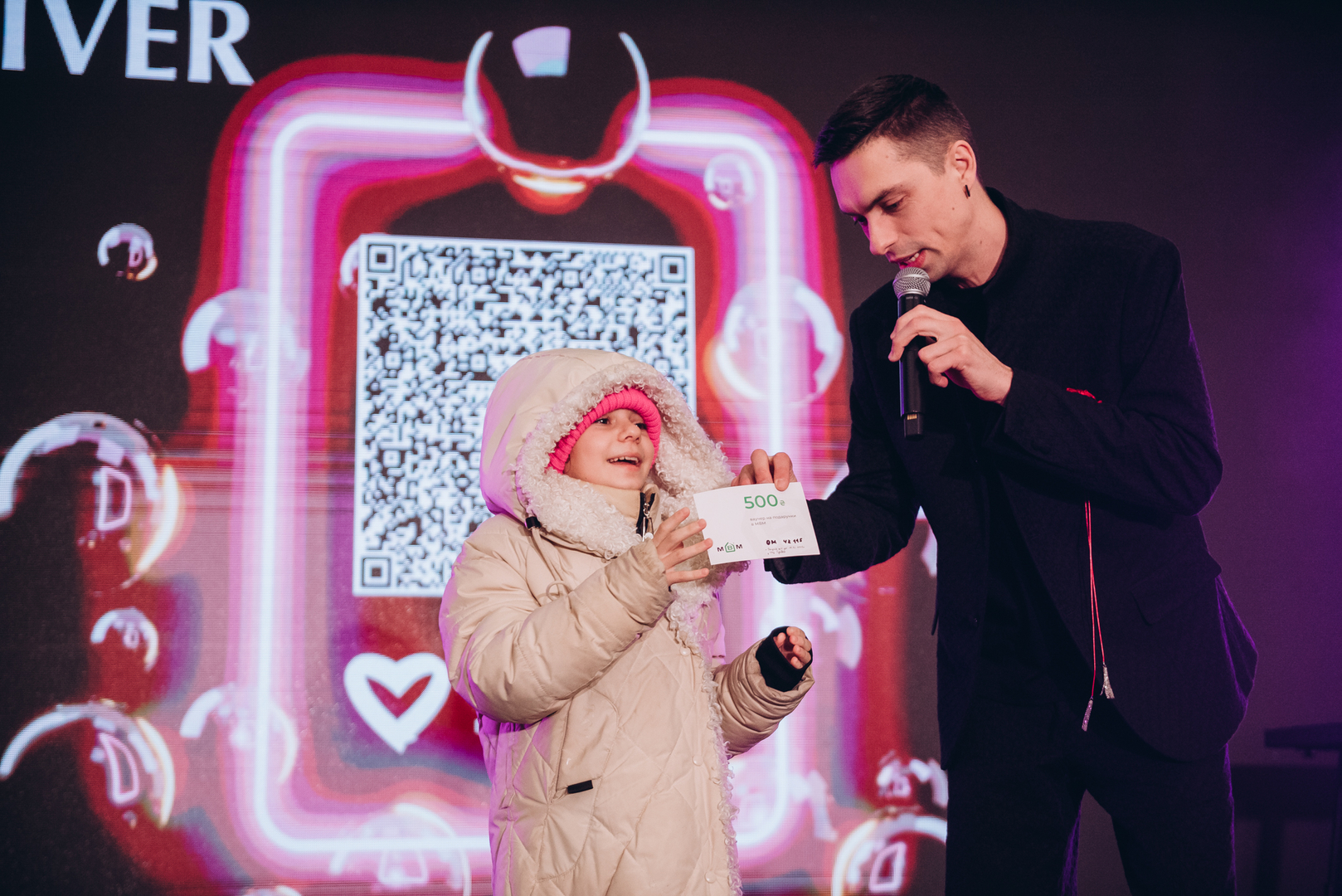 Black Friday 2024 at Gulliver Shopping Center image-22