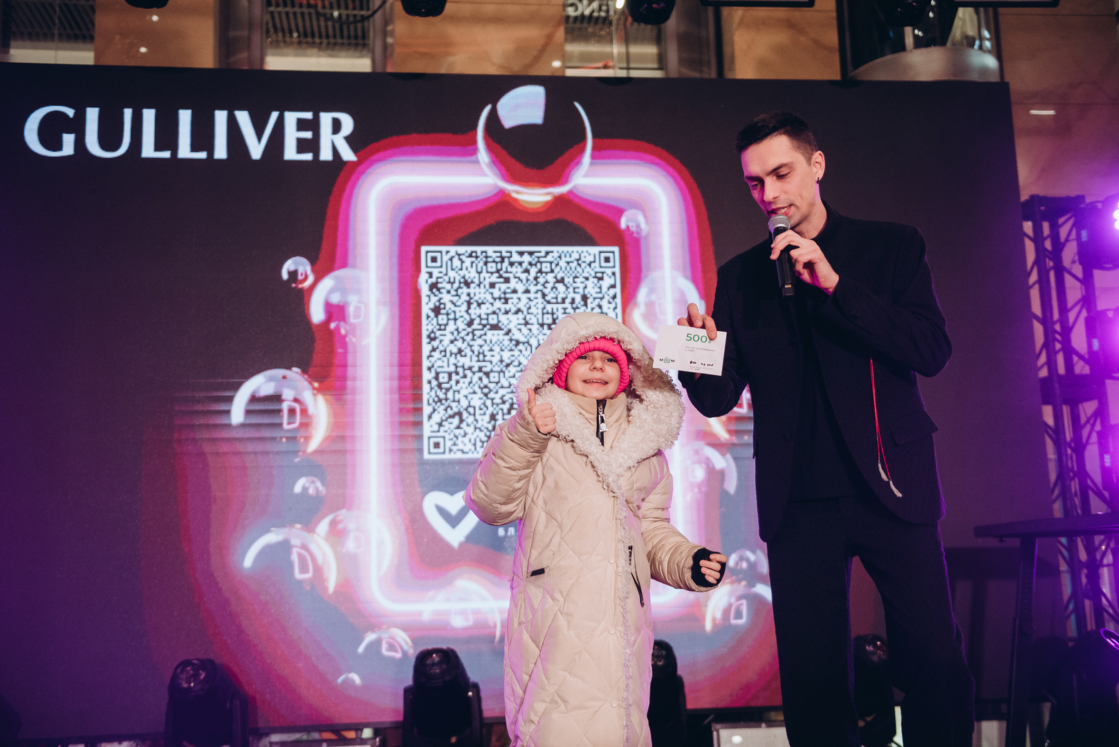 Black Friday 2024 at Gulliver Shopping Center image-23