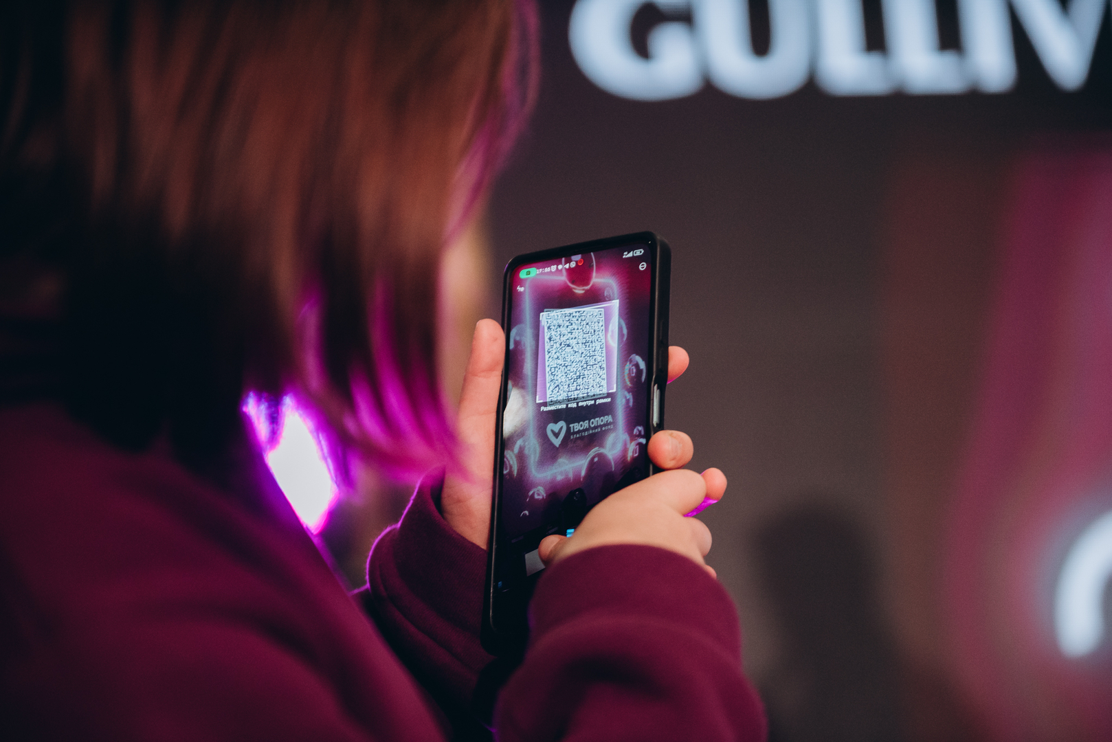 Black Friday 2024 at Gulliver Shopping Center image-28