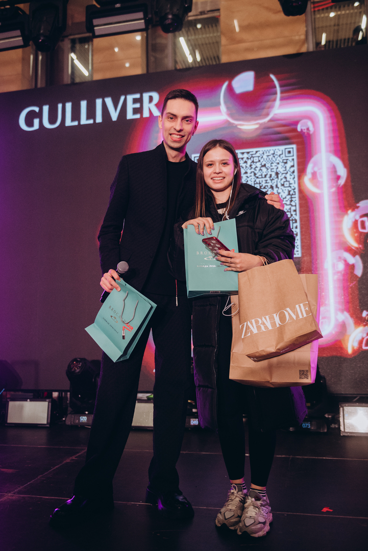 Black Friday 2024 at Gulliver Shopping Center image-45