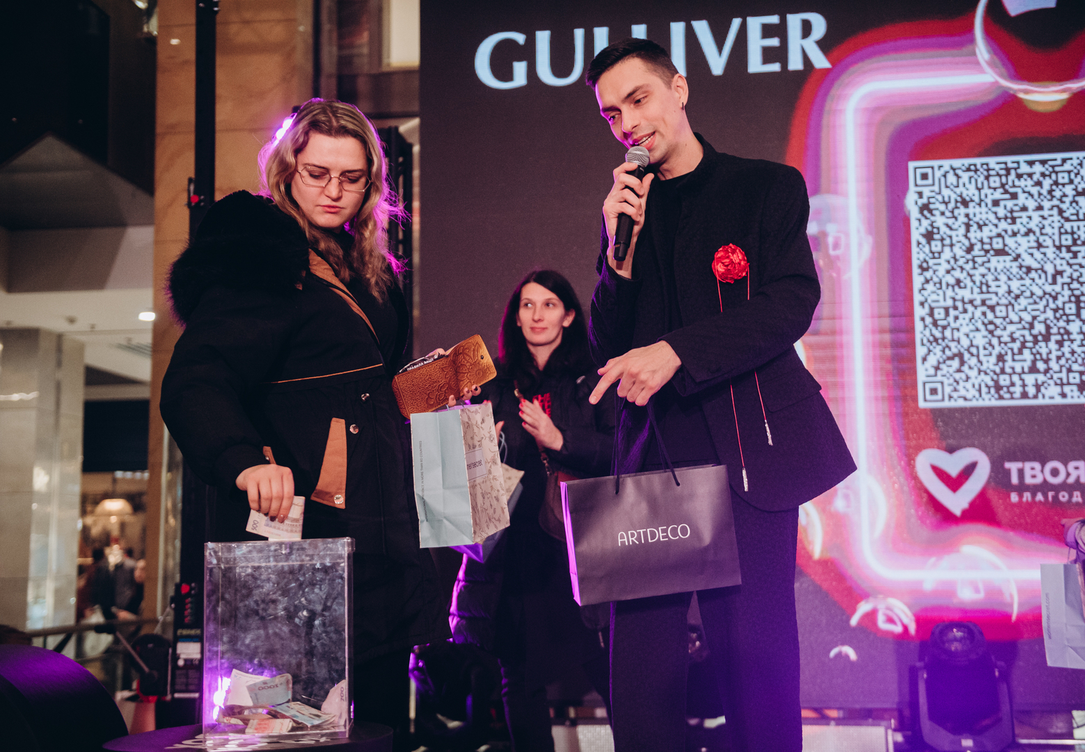 Black Friday 2024 at Gulliver Shopping Center image-63