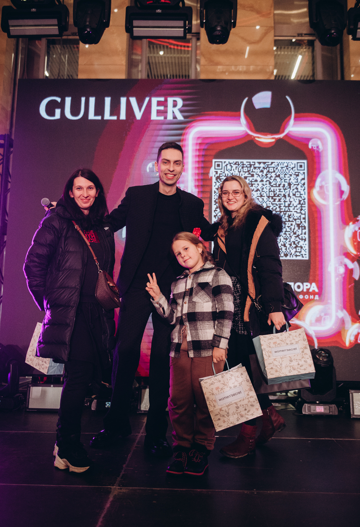 Black Friday 2024 at Gulliver Shopping Center image-66