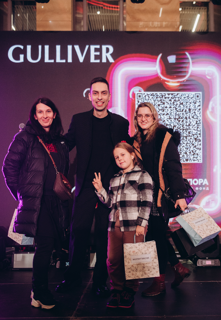 Black Friday 2024 at Gulliver Shopping Center image-69