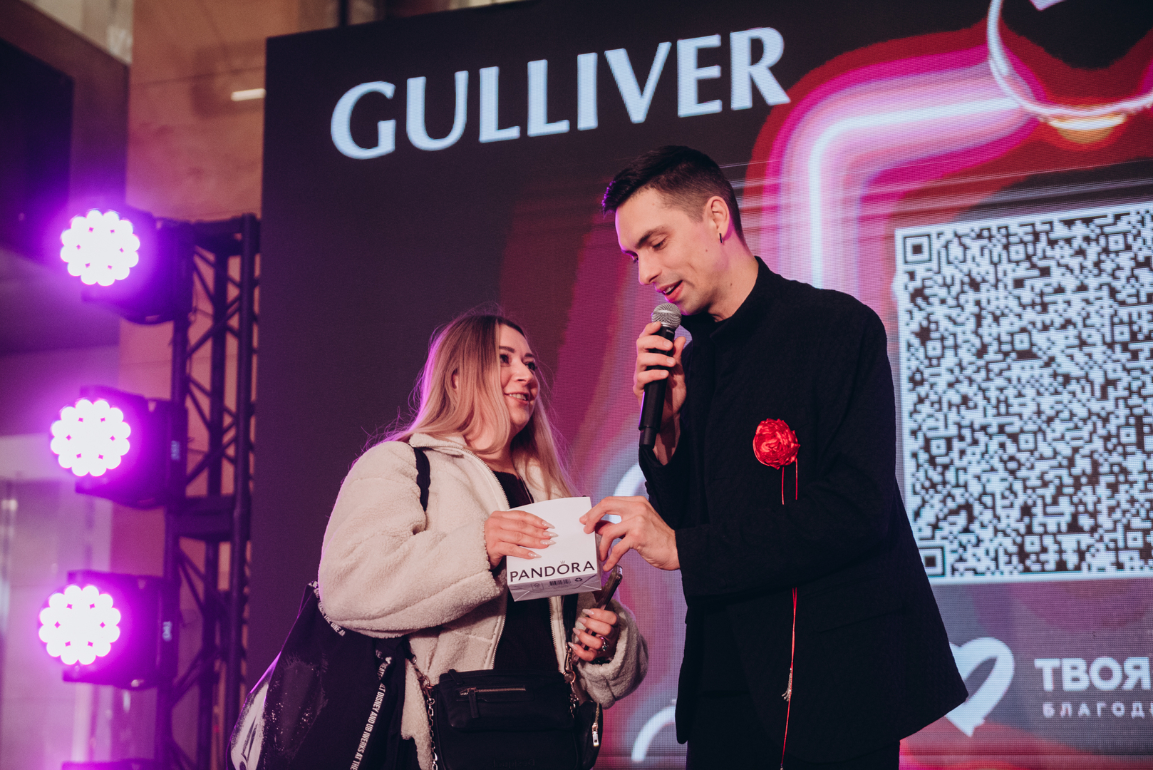 Black Friday 2024 at Gulliver Shopping Center image-75