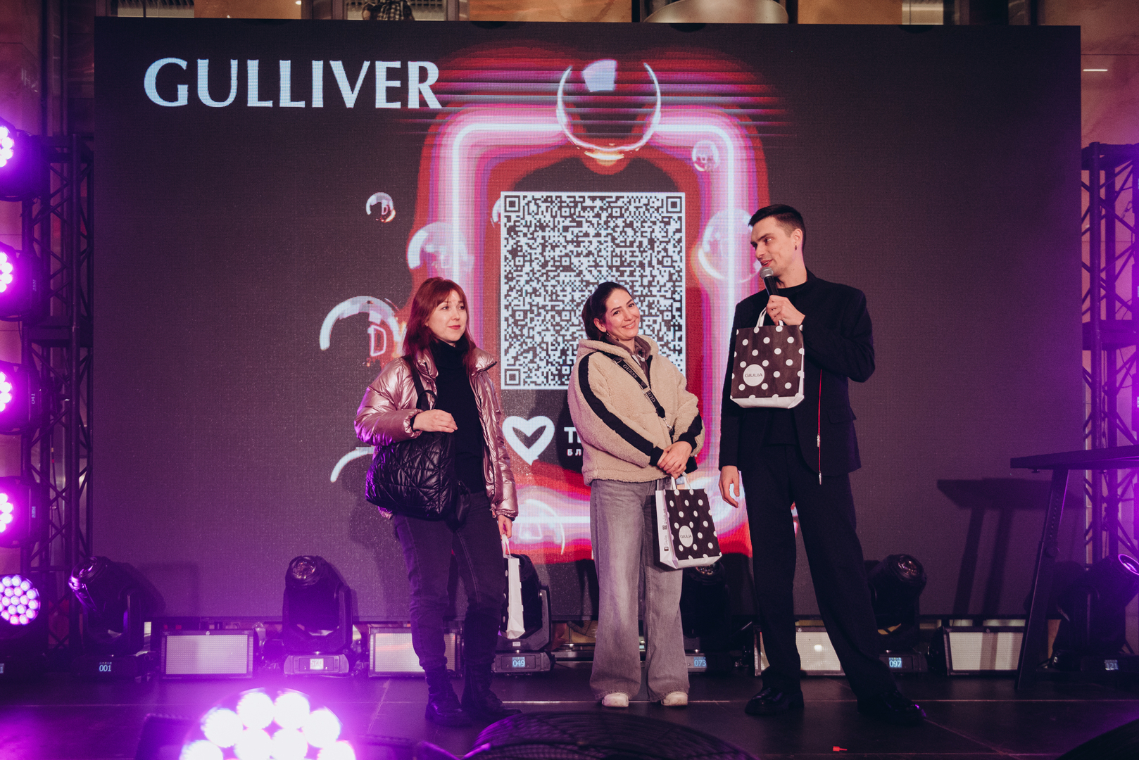 Black Friday 2024 at Gulliver Shopping Center image-77