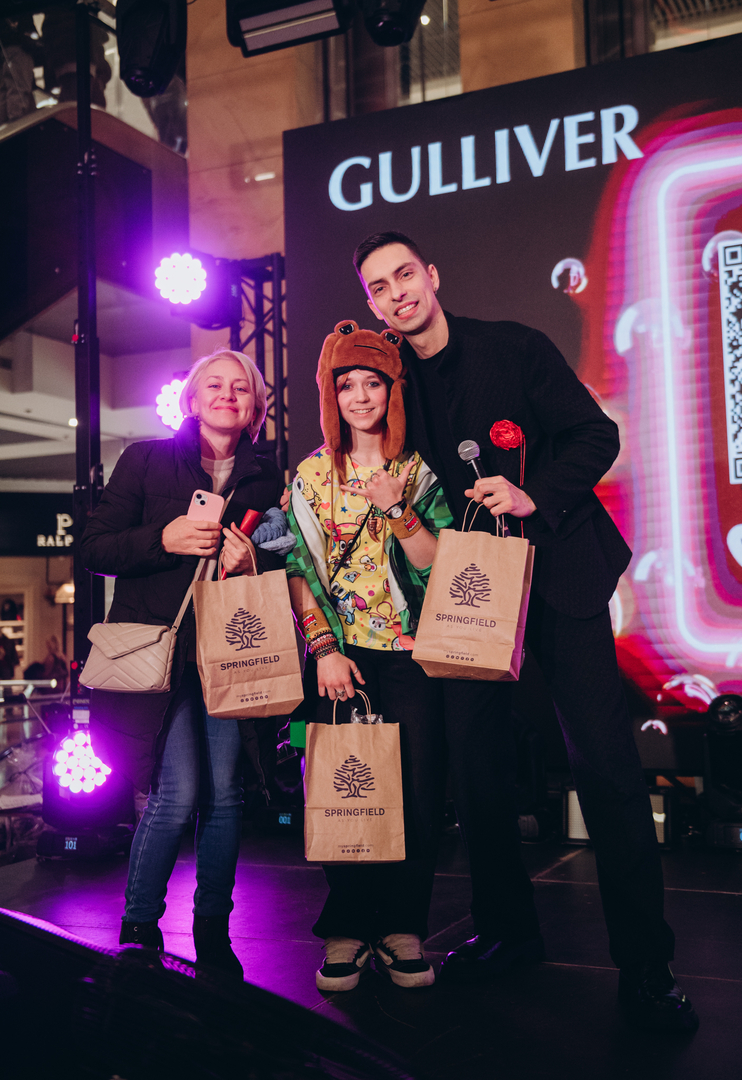 Black Friday 2024 at Gulliver Shopping Center image-80