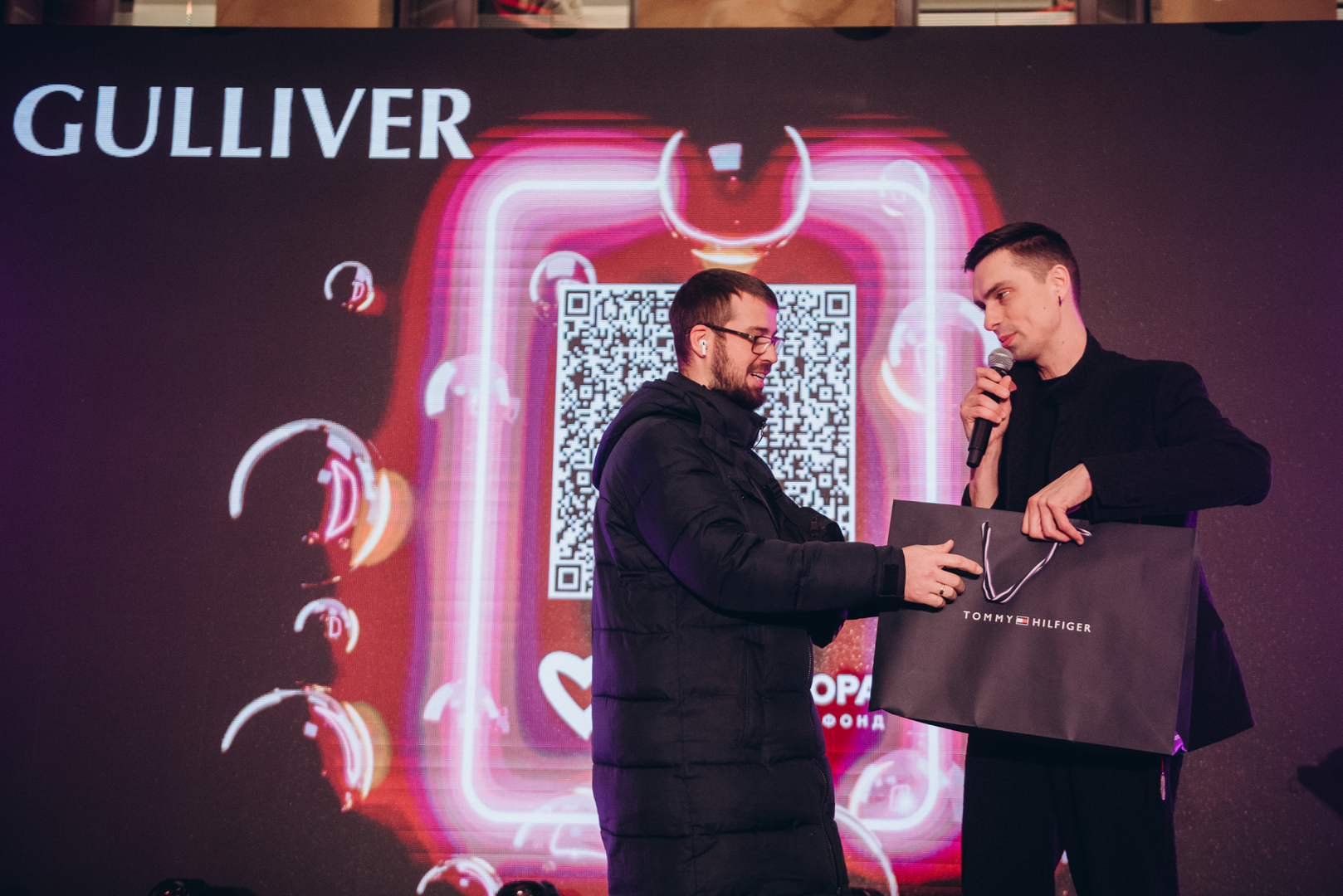 Black Friday 2024 at Gulliver Shopping Center image-96