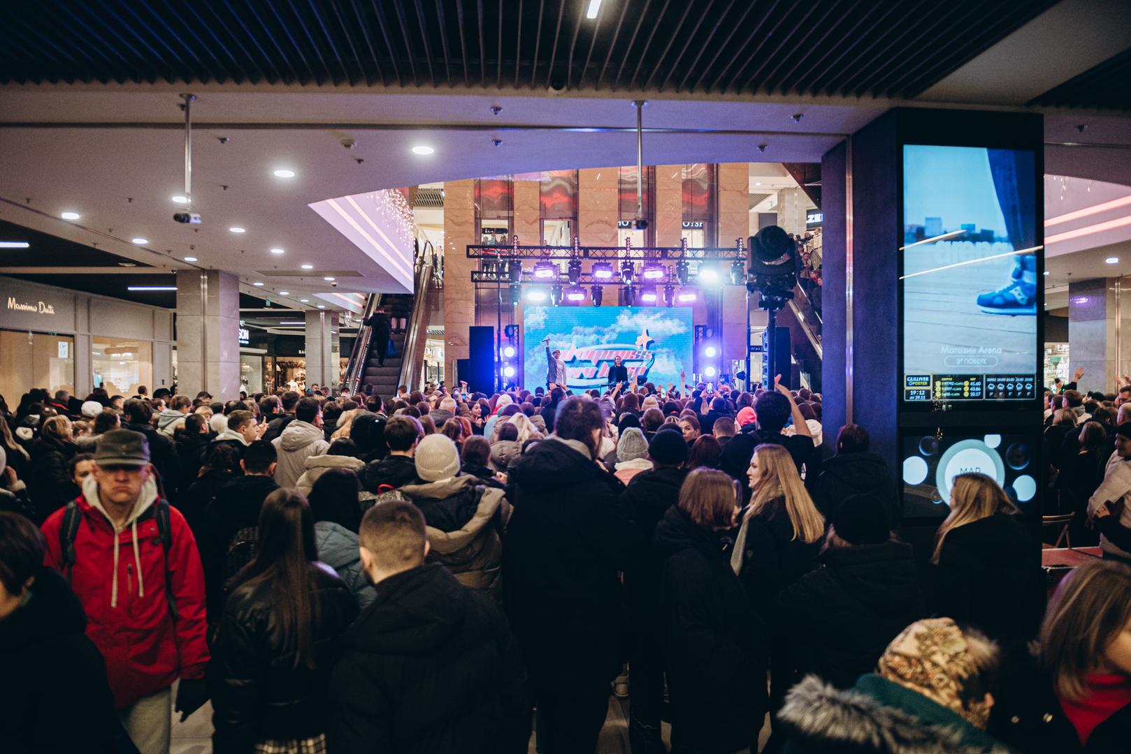 Black Friday 2024 at Gulliver Shopping Center image-139