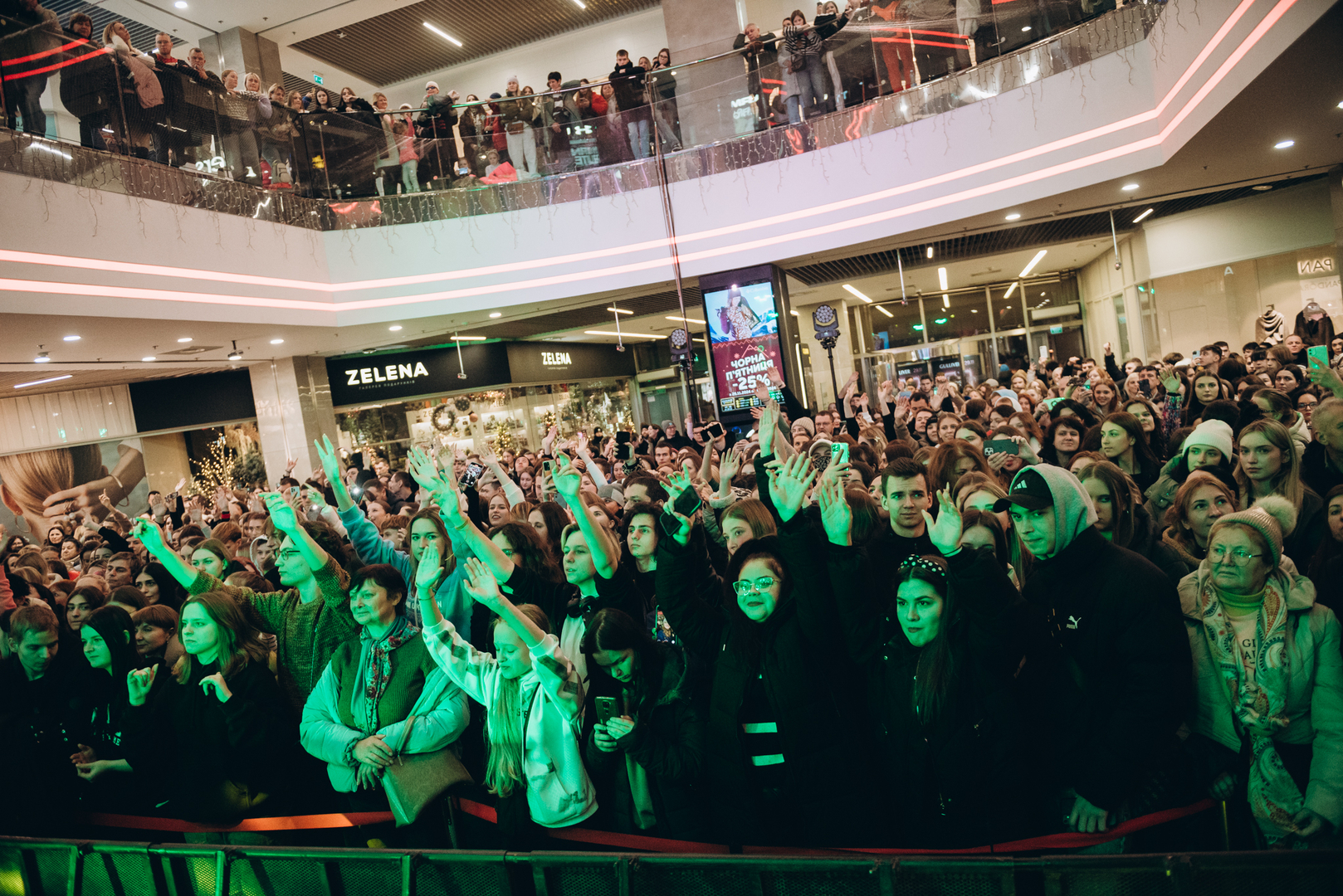 Black Friday 2024 at Gulliver Shopping Center image-178