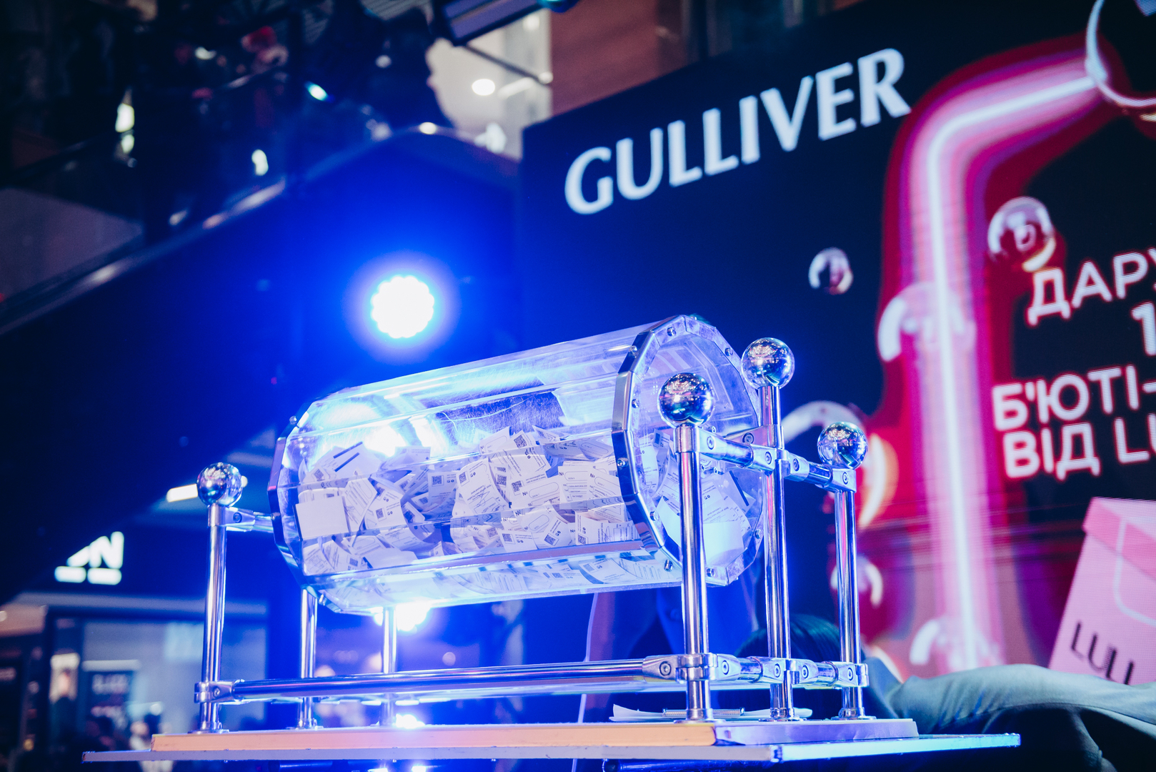 Black Friday 2024 at Gulliver Shopping Center image-179