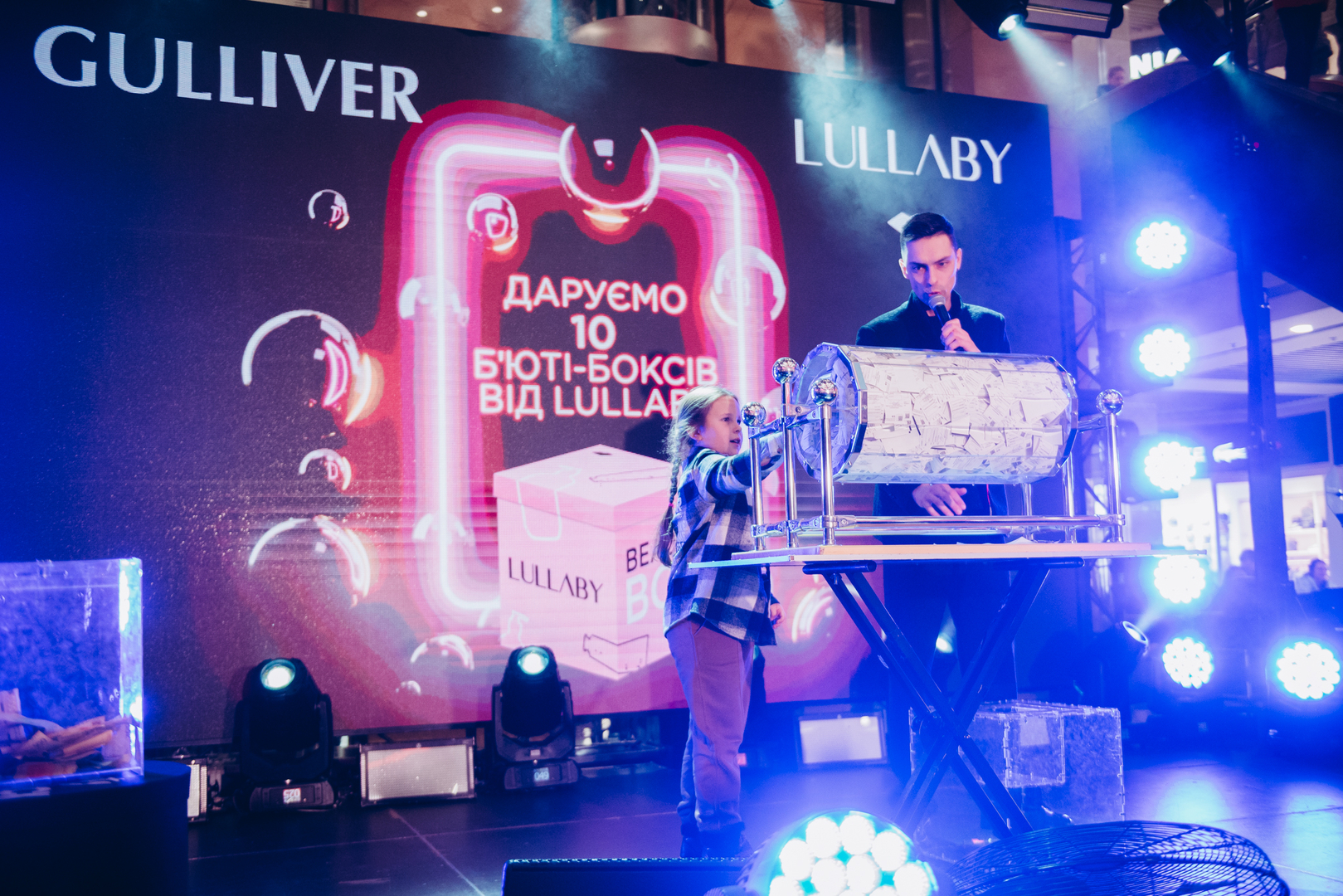 Black Friday 2024 at Gulliver Shopping Center image-180