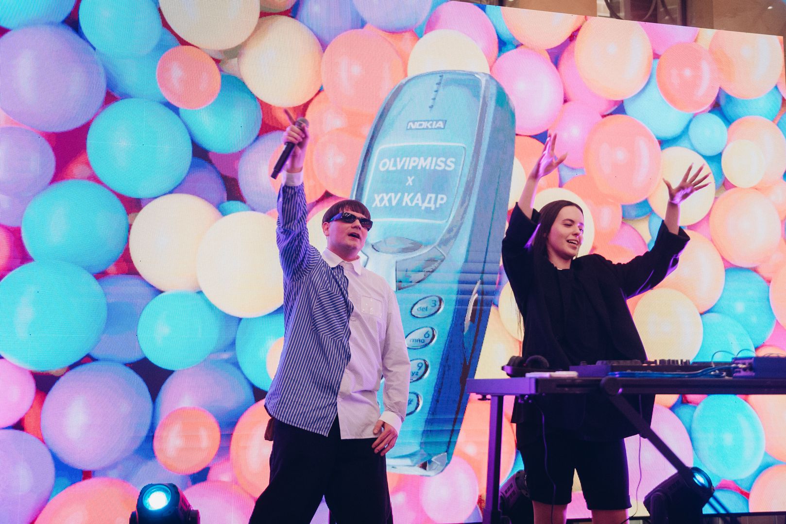 Black Friday 2024 at Gulliver Shopping Center image-181