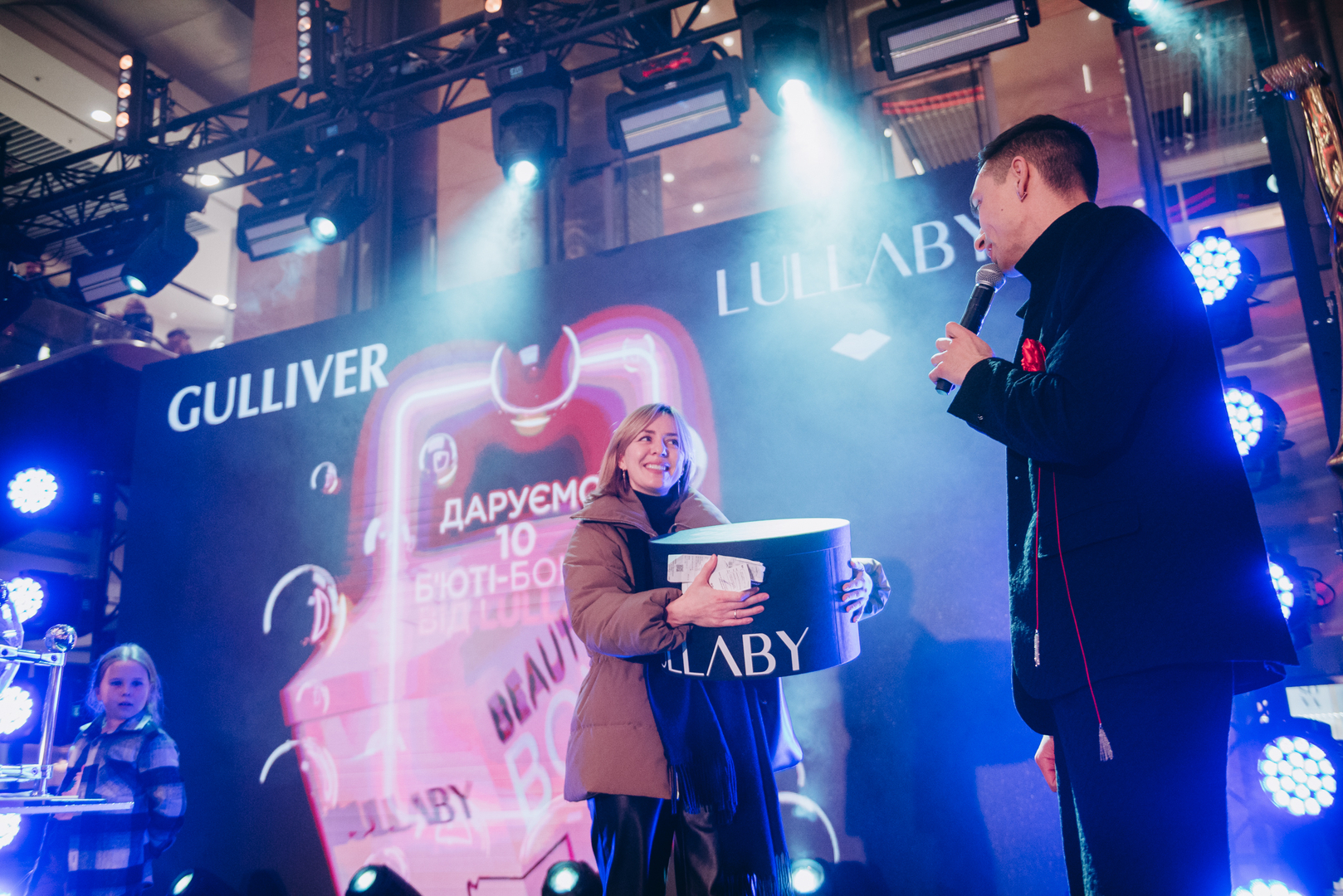 Black Friday 2024 at Gulliver Shopping Center image-192