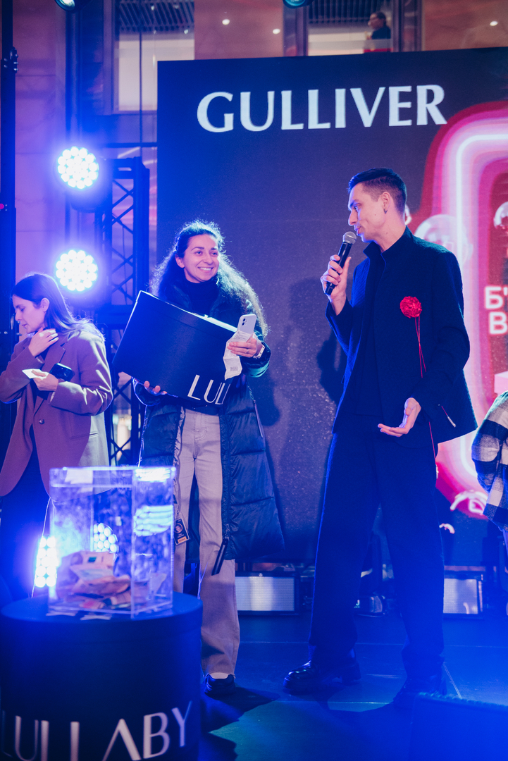 Black Friday 2024 at Gulliver Shopping Center image-199