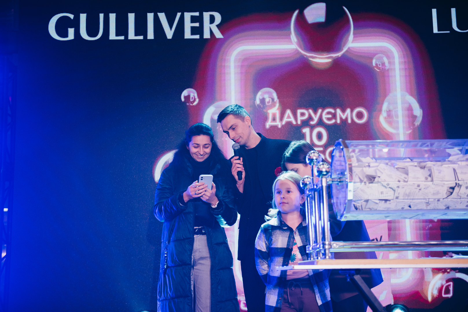 Black Friday 2024 at Gulliver Shopping Center image-207