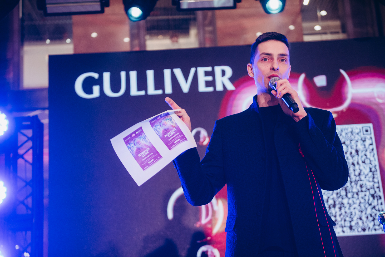 Black Friday 2024 at Gulliver Shopping Center image-218