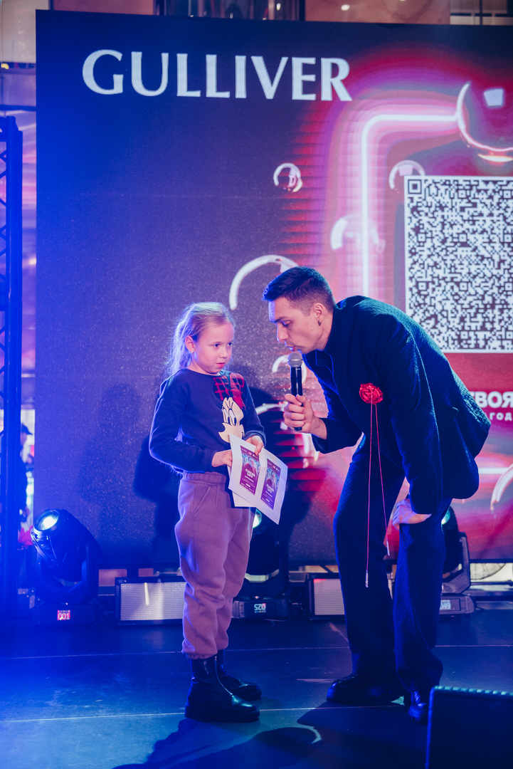 Black Friday 2024 at Gulliver Shopping Center image-228