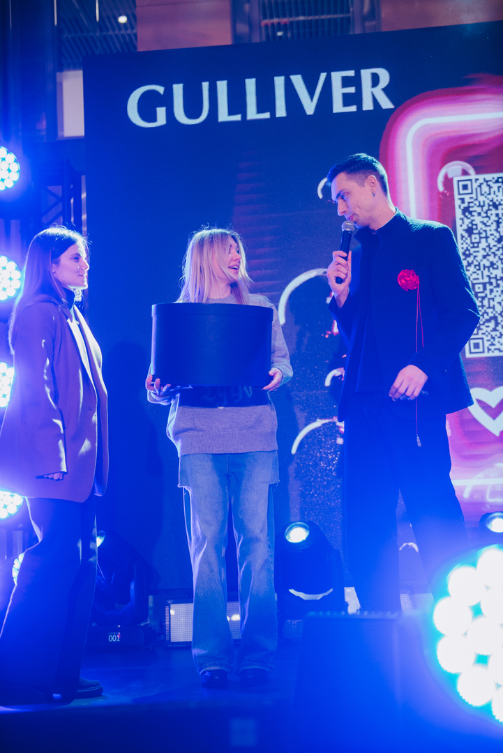 Black Friday 2024 at Gulliver Shopping Center image-239