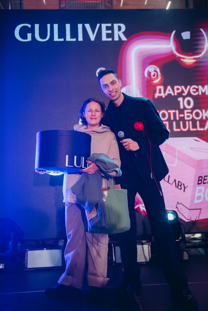 Black Friday 2024 at Gulliver Shopping Center image-242