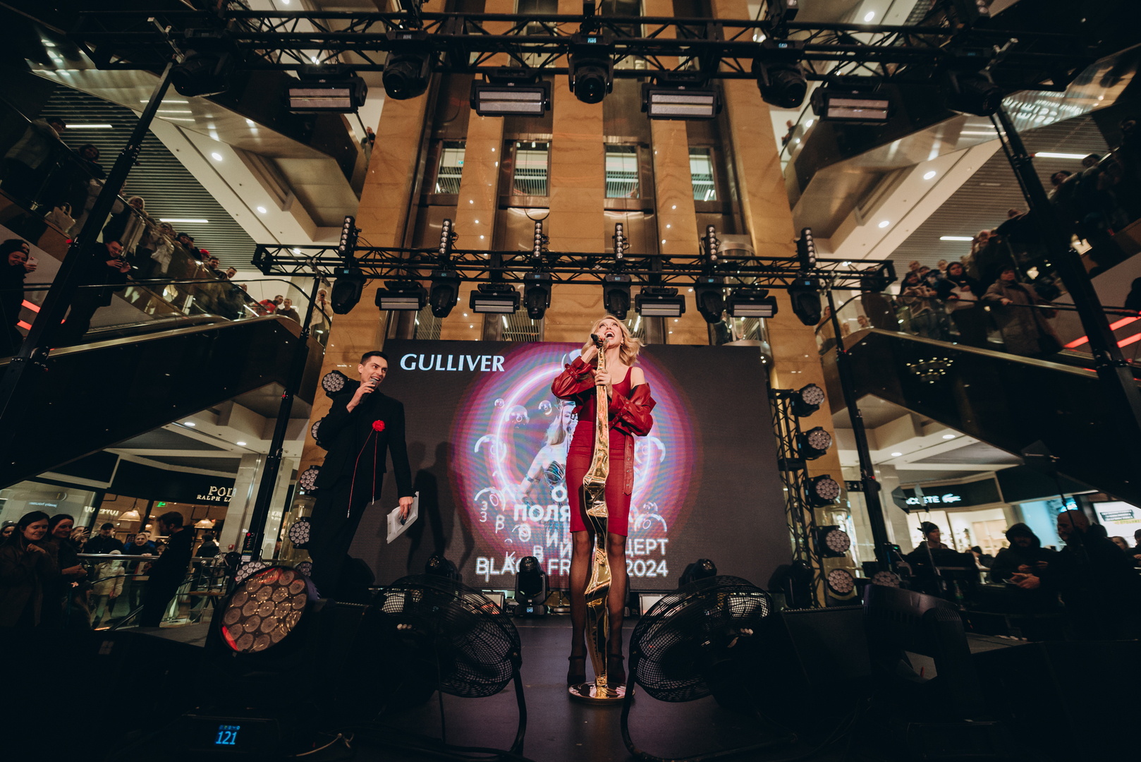 Black Friday 2024 at Gulliver Shopping Center image-248